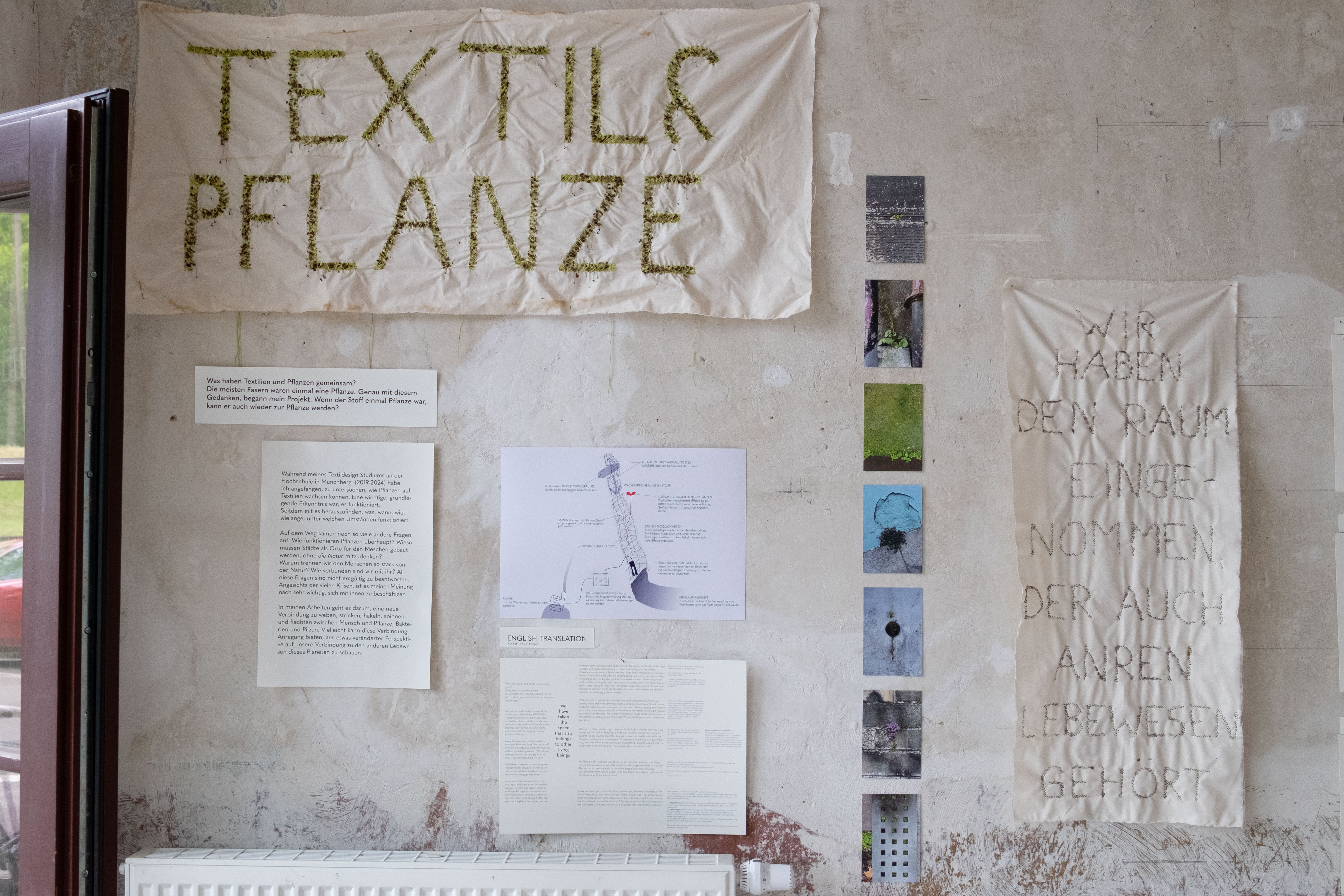 Antonina Ablass - TEXTIL & PFLANZE - DSCF0163.jpg